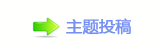 ⥙孲㌀搀﹖鍞⥙孲﹖鍞